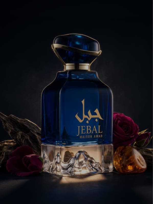 Jebal